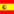 Alunova - Espanol